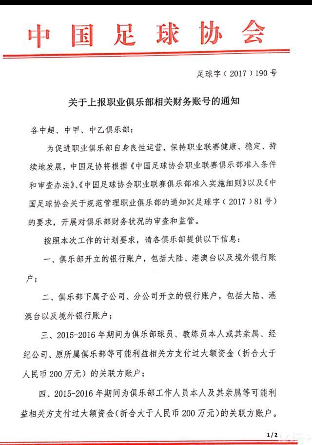 在好久好久之前，英国王子威廉（威廉•罗格斯戴尔饰）与农家女杰西（克里斯蒂•斯旺森饰）坠进情网。但女王对这桩亲事极端否决，并号令巫师（特瑞•克斯饰）将一个魔法项链戴在杰西的脖子上。杰西被项链的魔法酿成了一尊塑料模特。一段爱就如许被告终。一千年后的美国费城，杰西作为文物被放在了博物馆中，供人领会汗青。可是商铺工人杰森（威廉•罗格斯戴尔饰）鬼使神差的取下了魔法项链，杰西活了过来，并把杰森看成王子，再次堕入了热恋。手足无措的杰森与俄然面临高科技的姑娘，起头了一段美好的糊口。但此时一小我黑暗想毁失落这一切，他就是千年前的巫师。穿越千年，王子与灰姑娘的故事，可否画上美满的句号？